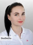 Буркина Марина Сергеевна